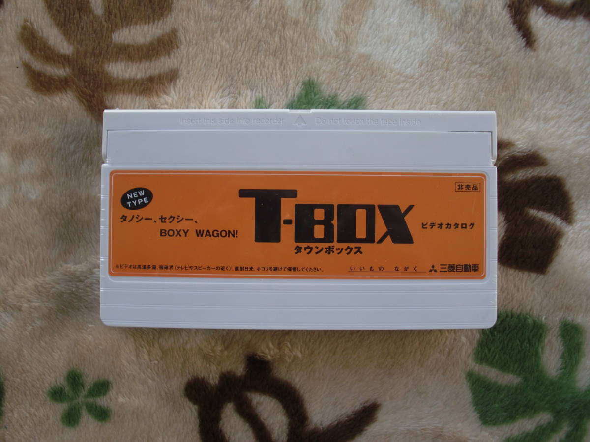 三菱自動車 T-BOX タウンボックス 時計 三菱自動車 T-BOX タウンボックス 時計