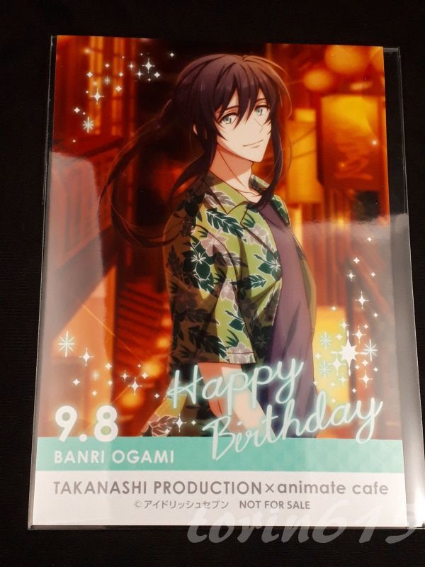 新品】【送料無料】アイドリッシュセブン 大神万理 アニメイトカフェ