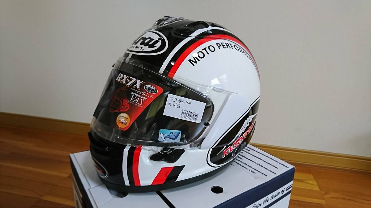 新品】KUSHITANI×ARAI RX-7X 70周年記念ヘルメット size 55.56㎝の落札