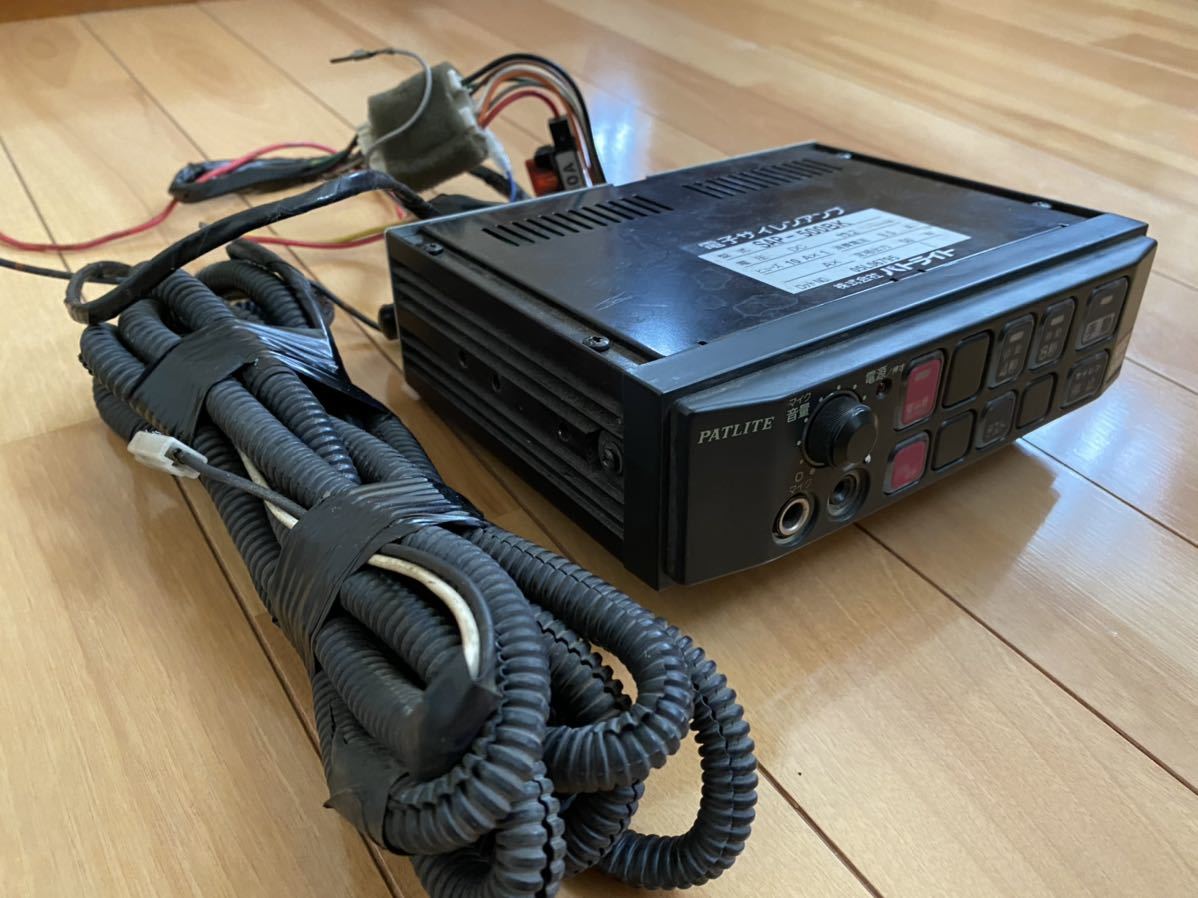 ☆㈱パトライト☆電子サイレンアンプ☆SAP-500BK-A☆
