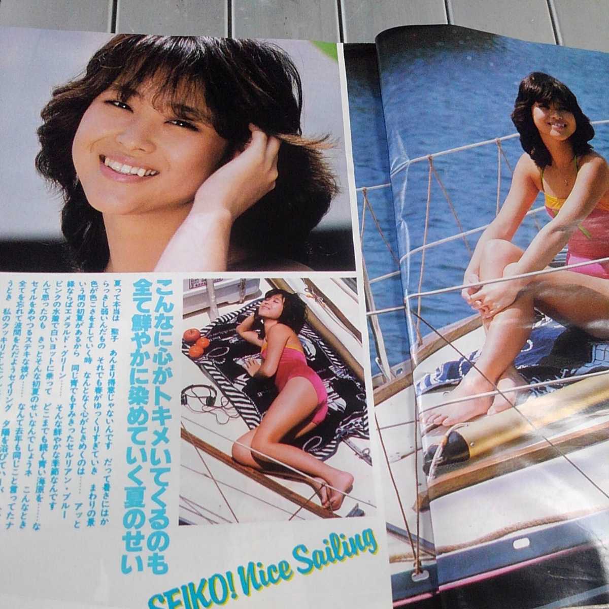 ★学園ドラマ81.4月号松田聖子河合奈保子柏原芳恵ビキニ水着沖田浩之昭和★ 学園ドラマ81.4月号松田聖子河合奈保子柏原芳恵ビキニ水着沖田