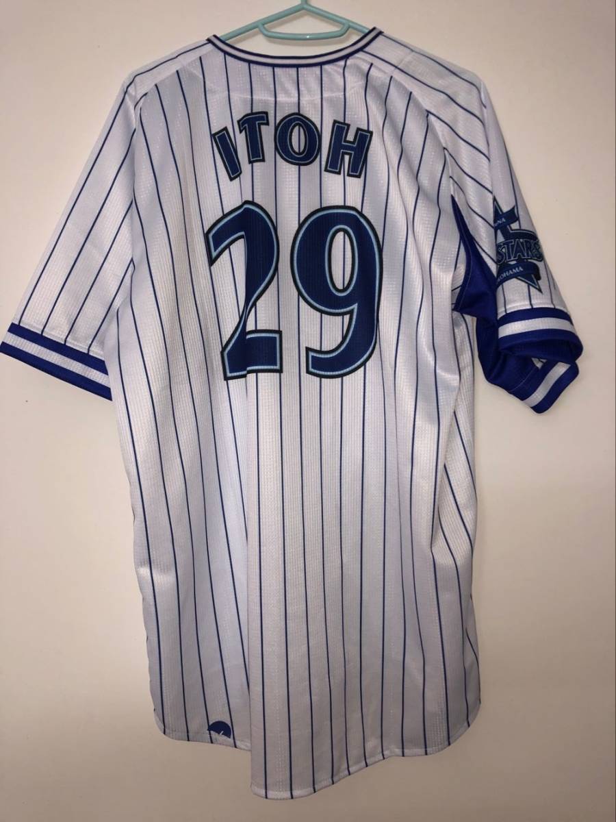 横浜DeNAベイスターズ 伊藤光 直筆サインユニフォーム ビジター O