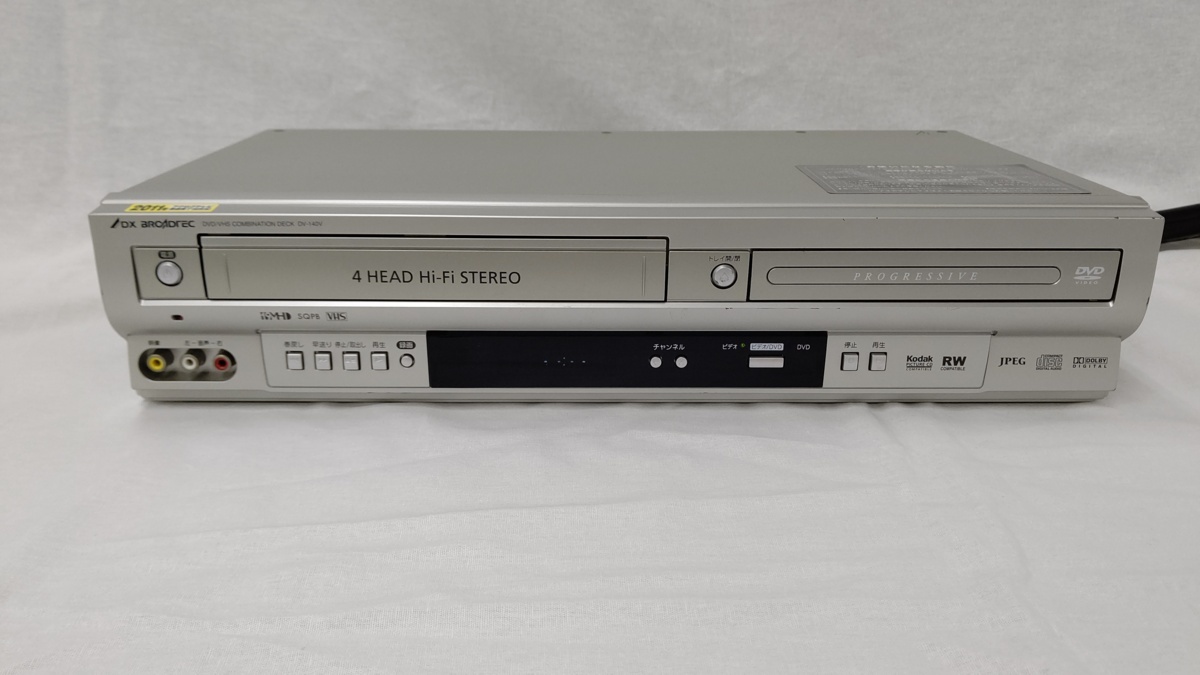 DVD/VHSコンビネーションデッキ DV140V 中古品 DXアンテナ DV140V DVD