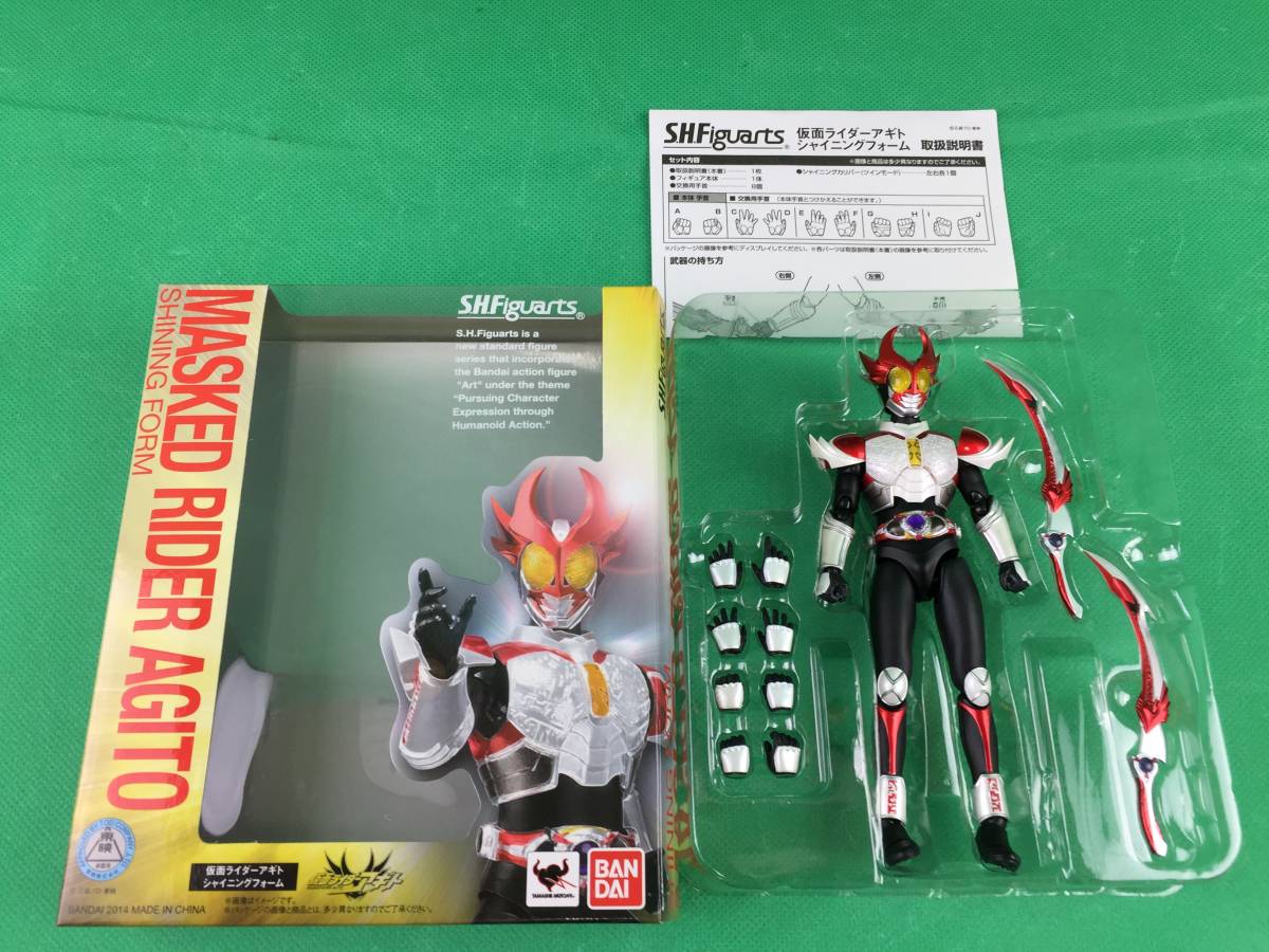 Omo670 送料無料 バンダイ S H Figuarts 仮面ライダーアギト シャイニングフォーム の落札情報詳細 ヤフオク落札価格情報 オークフリー スマートフォン版