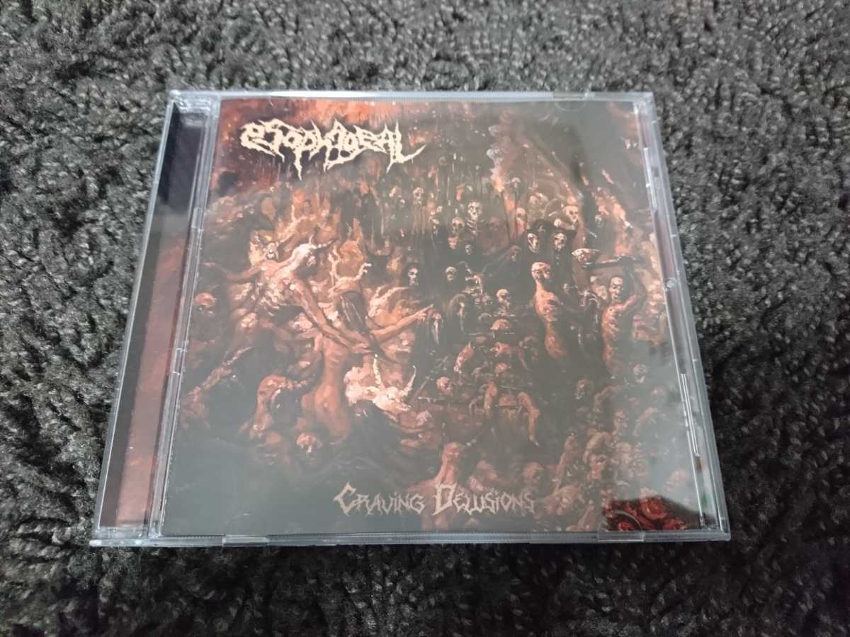 ブルデス Esophageal ブルータルデスメタル Death Metal Devourment Putridity の落札情報詳細 ヤフオク落札価格情報 オークフリー スマートフォン版