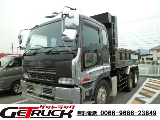 中古 中古トラック情報誌ゲットラック H15 9 いすゞ ギガ 10t ダンプ 舟底 株 グリーンベル 車選び Com の落札情報詳細 ヤフオク落札価格情報 オークフリー スマートフォン版