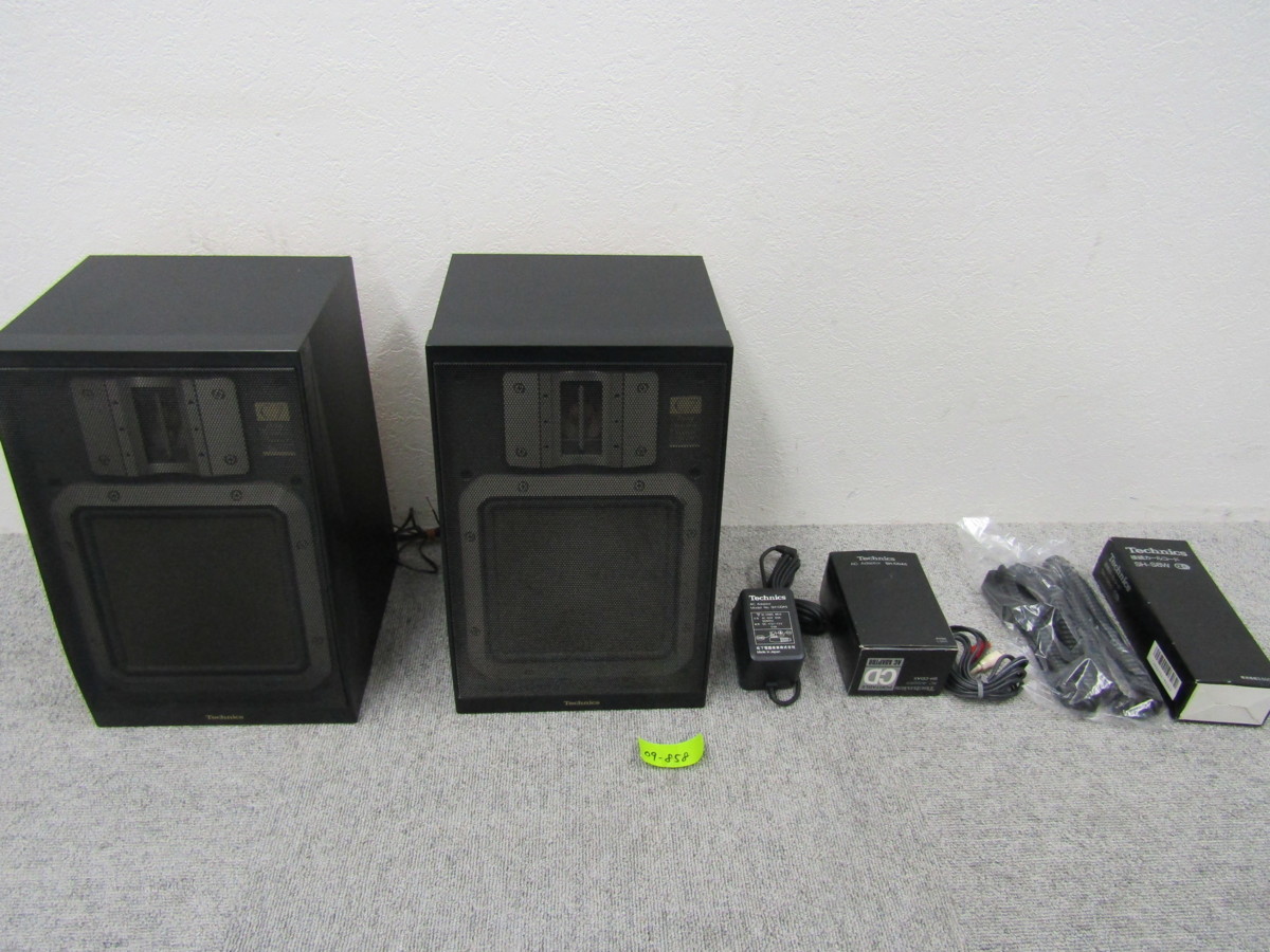 Technics ステレオCDラジカセシステム SA-C7セット Technics ステレオCDラジカセシステム SA-C7セット｜Yahoo!フリマ（旧