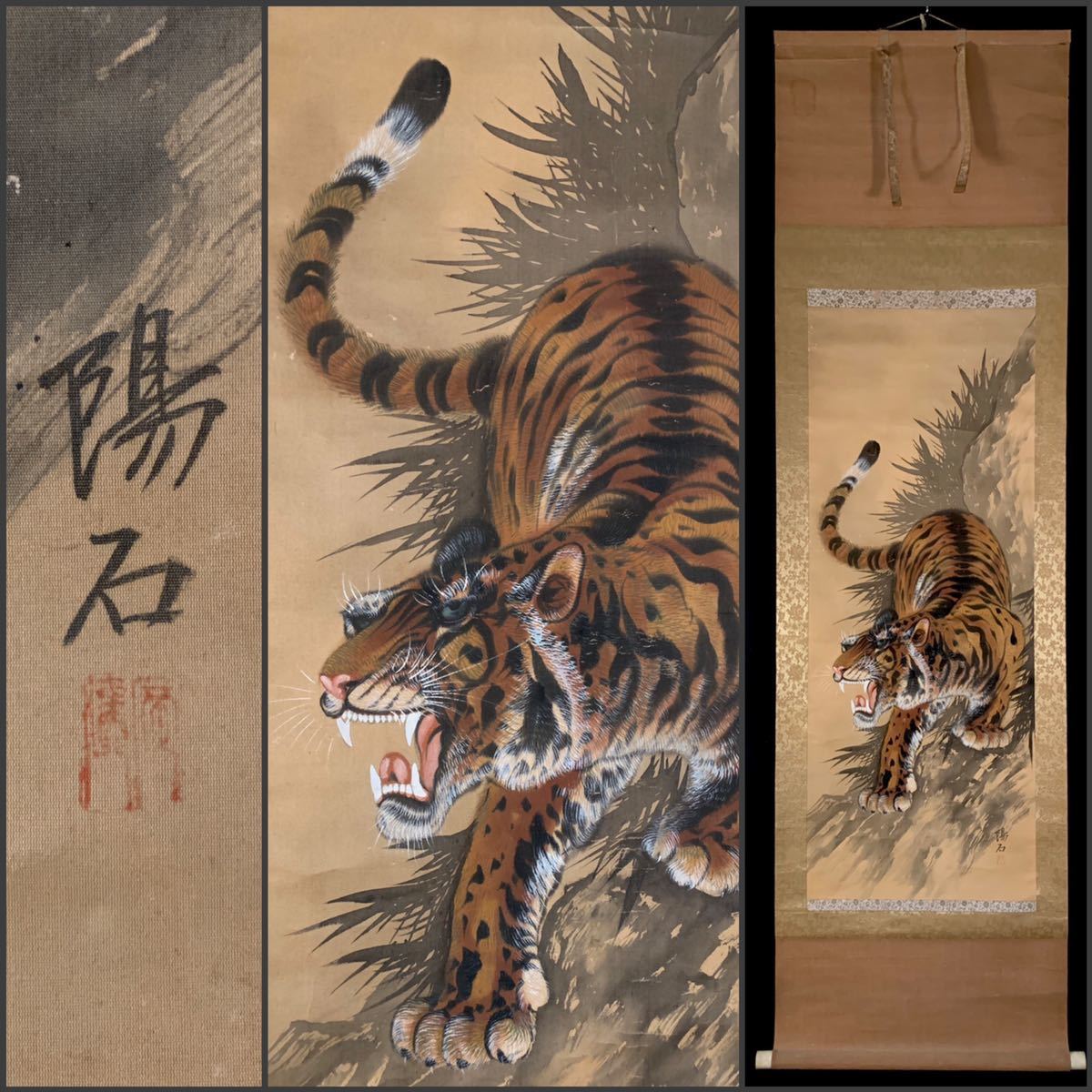 掛軸 赤穂浪士 堀部安兵衛 桐箱付き 掛け軸 骨董 古玩 中国 レトロ