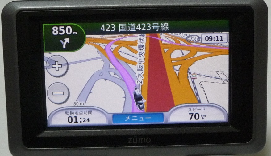 送料無料 バイク用ナビ Garmin Zumo 660 ケース ステー 電源クレードル 付属 ガーミン マウント カーナビ バイク 地図 の落札情報詳細 ヤフオク落札価格情報 オークフリー スマートフォン版