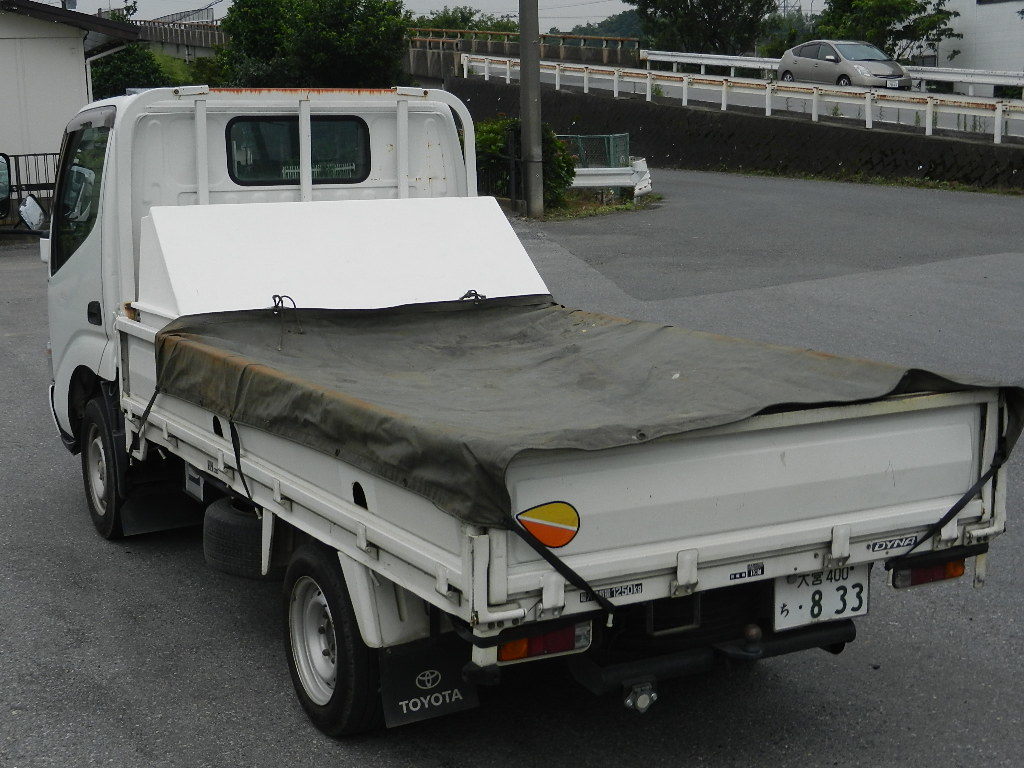 トヨタ ダイナトラックrzy230ヒッチメンバー付き 薪ストーブ用巻き割り機牽引登録済 ガソリン車nox適合 の落札情報詳細 ヤフオク落札価格情報 オークフリー スマートフォン版 トヨタ ダイナトラックrzy230ヒッチメンバー付き 薪ストーブ用巻き割り機牽引登録済 ガソリン車nox適合 の落札情報詳細 ヤフオク落札価格情報 オークフリー スマートフォン版