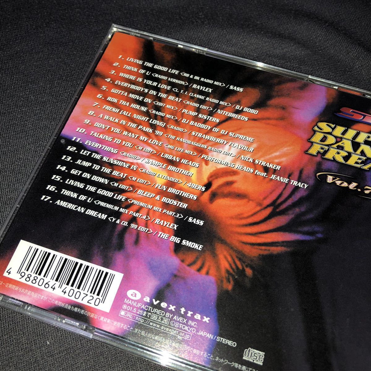 SUPER DANCE FREAK Vol.72