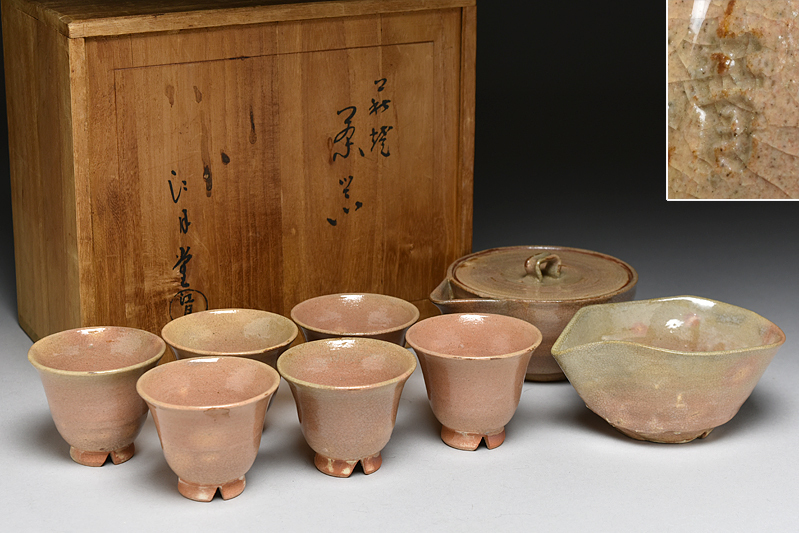野坂 江月堂 野坂 康起 造 萩焼 煎茶器揃 （ 泡瓶・湯冷・茶碗 ） 共箱