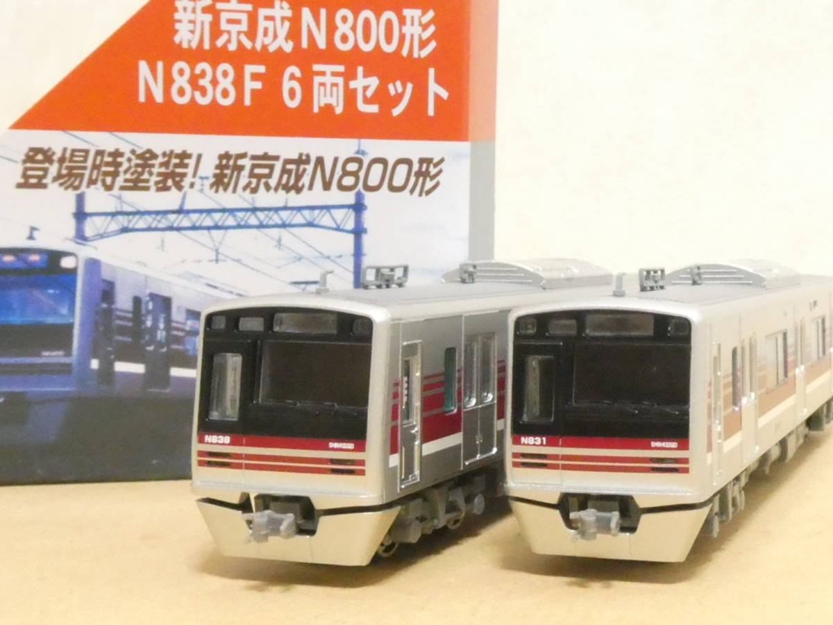 新品】マイクロエース A7333 新京成N800形 838F 登場時塗装 6両セット