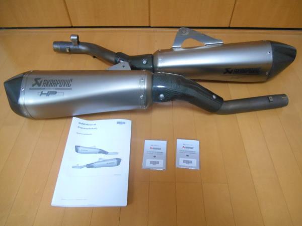 BMW K1600GT AKRAPOVIČ スリップオンマフラー