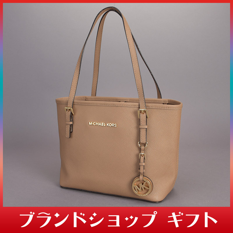 美品新品未使用 MICHAEL KORS ハンドバッグ ショルダーバッグ（新品  