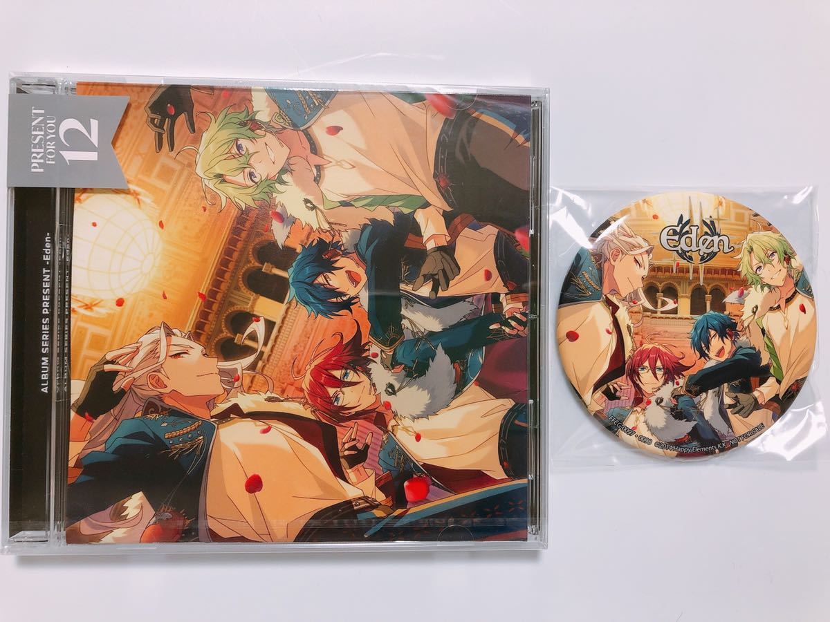 新品 あんスタ あんさんぶるスターズ アルバム シリーズ Eden ユニット 缶バッジ ユニット缶 Cd の落札情報詳細 ヤフオク落札価格情報 オークフリー スマートフォン版
