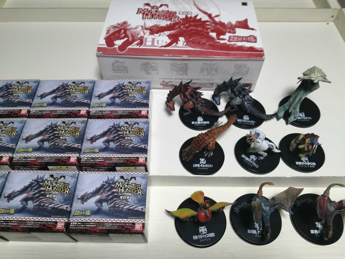 超造形魂　モンスターハンター　全種コンプリート Amazon.co.jp: TAMASHII NATIONS 超造形魂 モンスターハンター