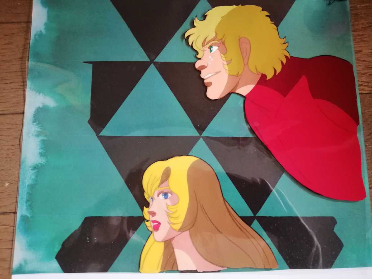 スペースコブラ セル画 コブラ