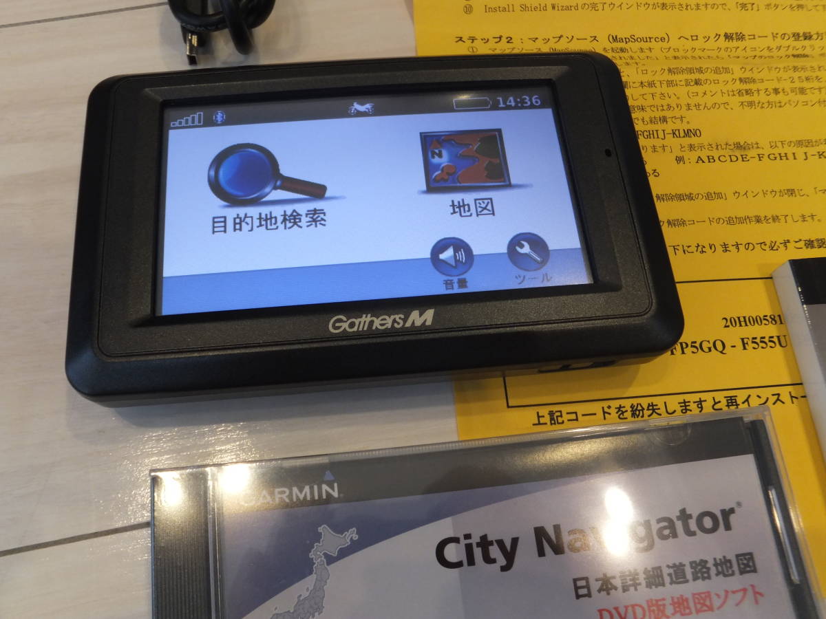 最新地図ホンダ純正ナビゲーションシステム ZUMO660 B+COM連携OK ...