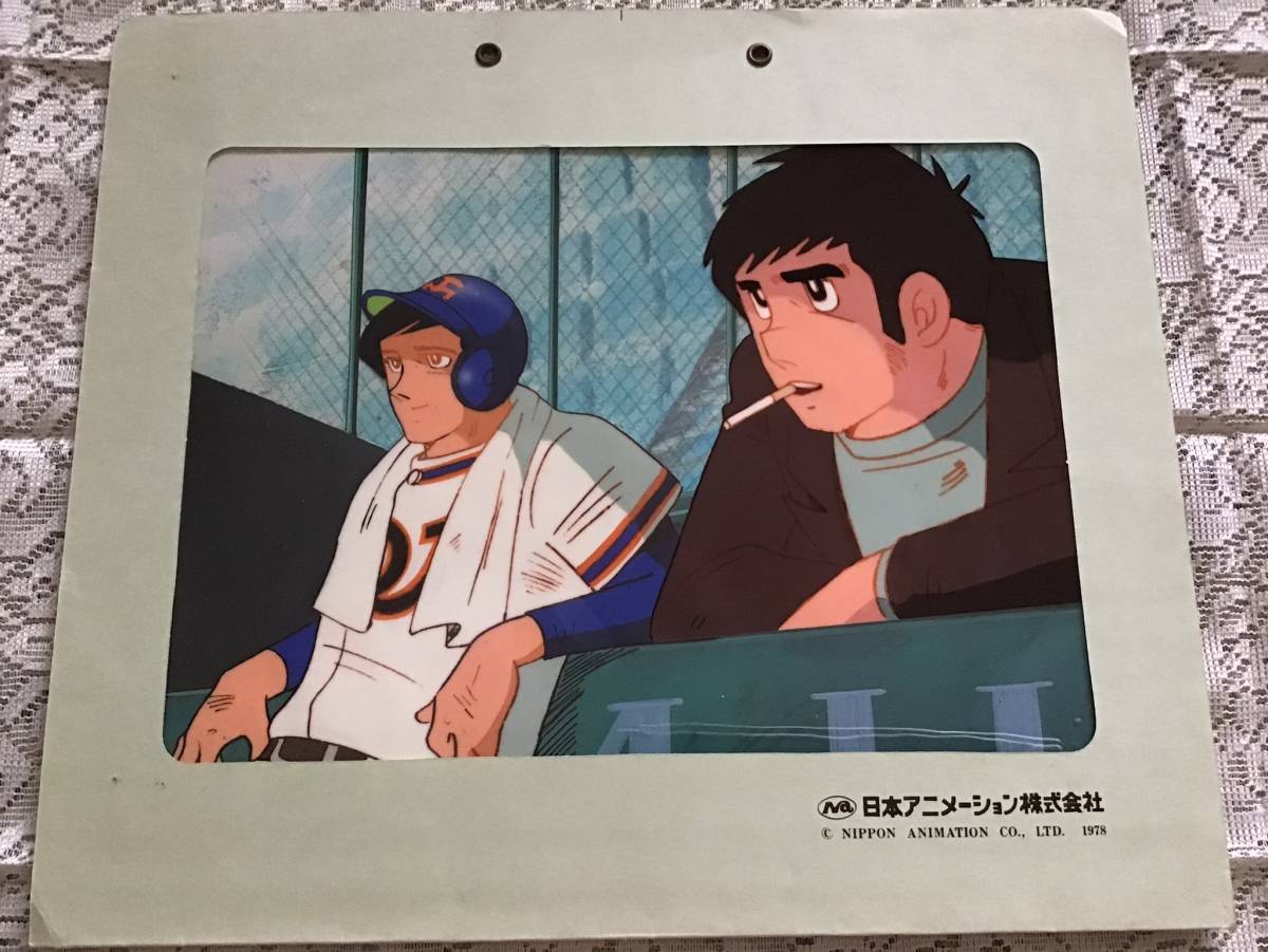【中古】 野球狂の詩（うた）（国立玉一郎編） ☆野球狂の詩 国立玉一郎/富山敬 山井英司/古谷徹 日本アニメーション