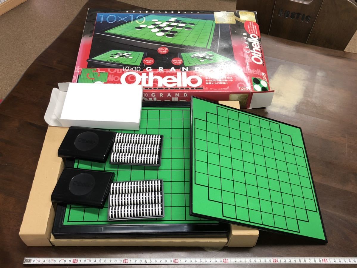 Othello 株式会社パルボックス (#ボードゲーム #オセロ #GRAND Othello