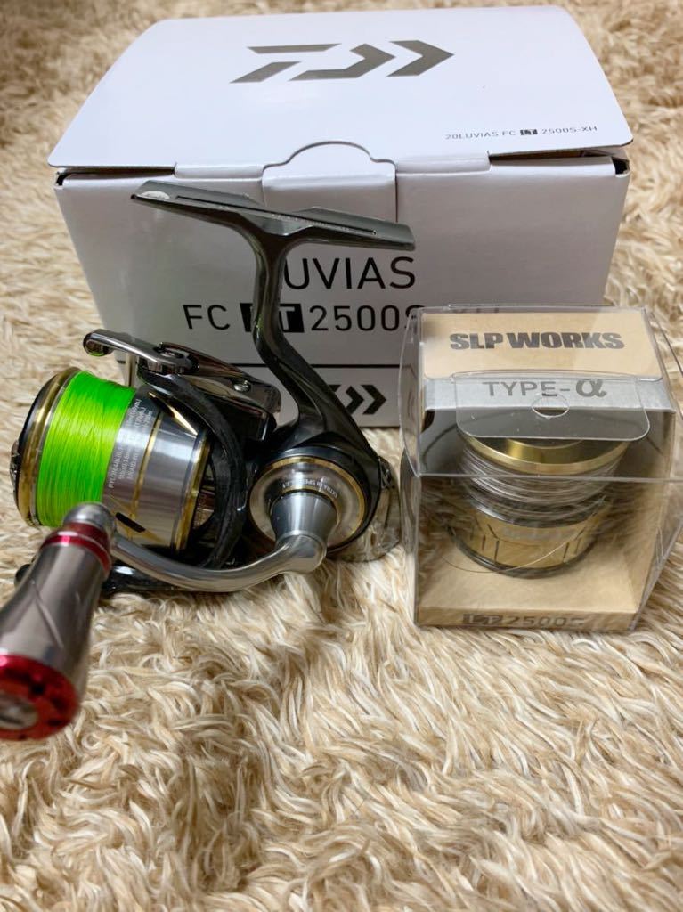新品】20 ルビアス FC LT 2500S-XH 新品未使用 SLP新品スプール 