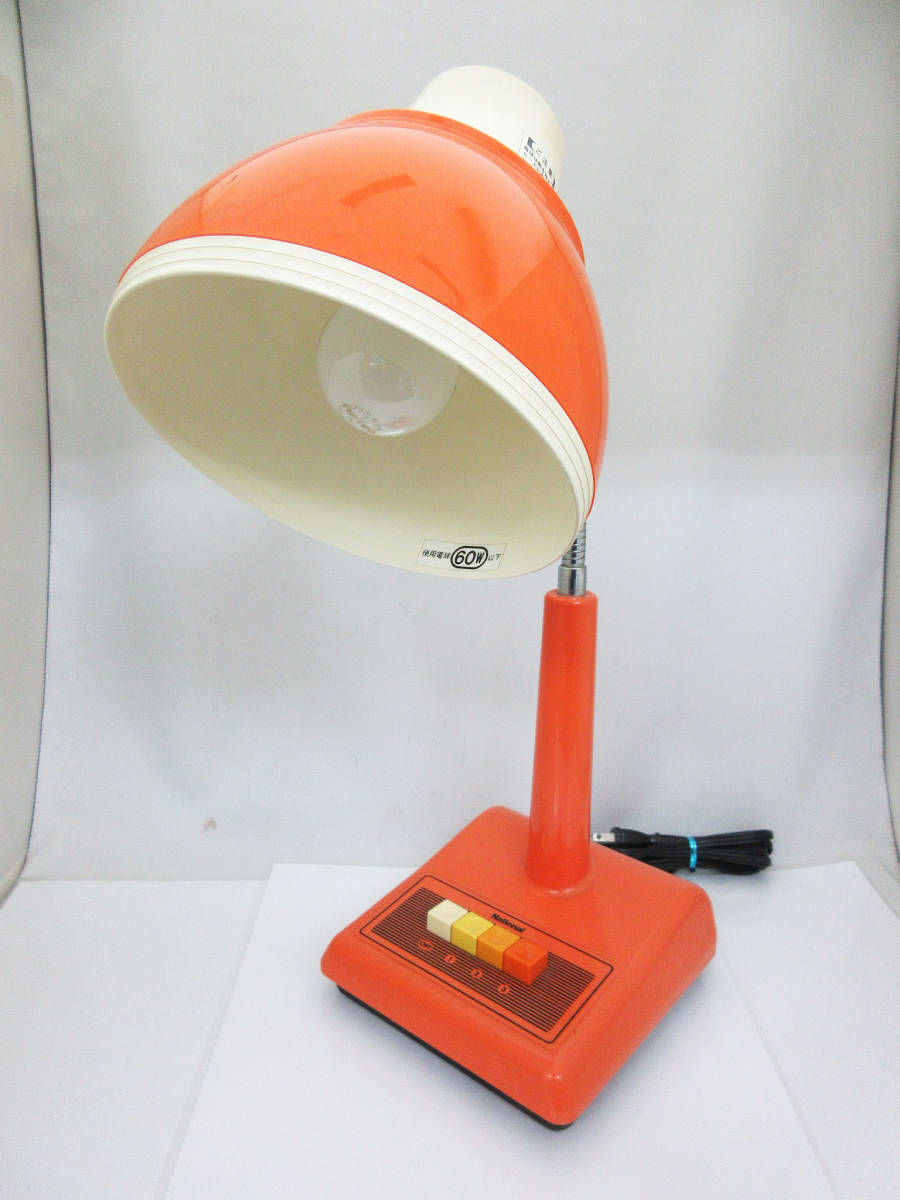 昭和レトロポップ 電気スタンド KOIZUMI - 昭和 コイズミ 電気スタンド