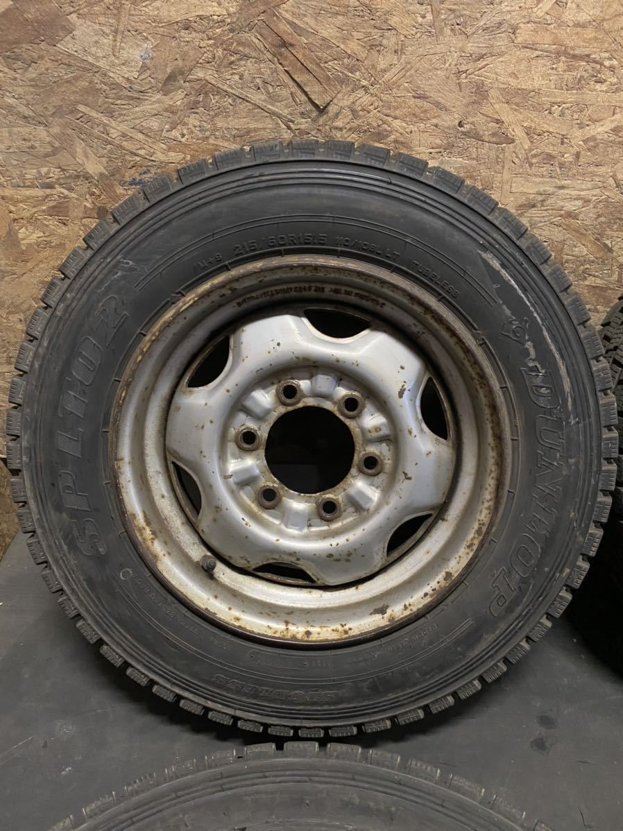 日産 アトラス 純正 スチール TOPY 15.5×6.00SW +40 139.7 6H 215 