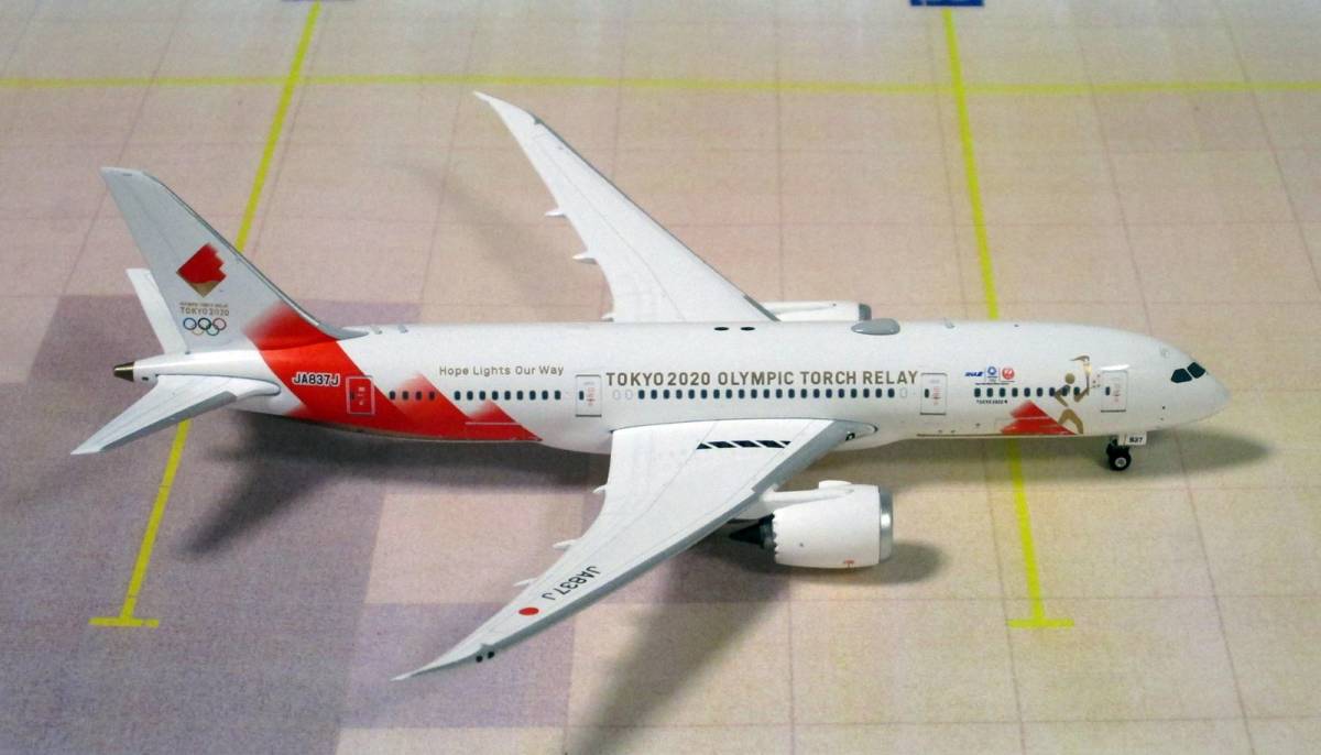 聖火特別輸送機 飛行機模型1/200 2020機限定商品