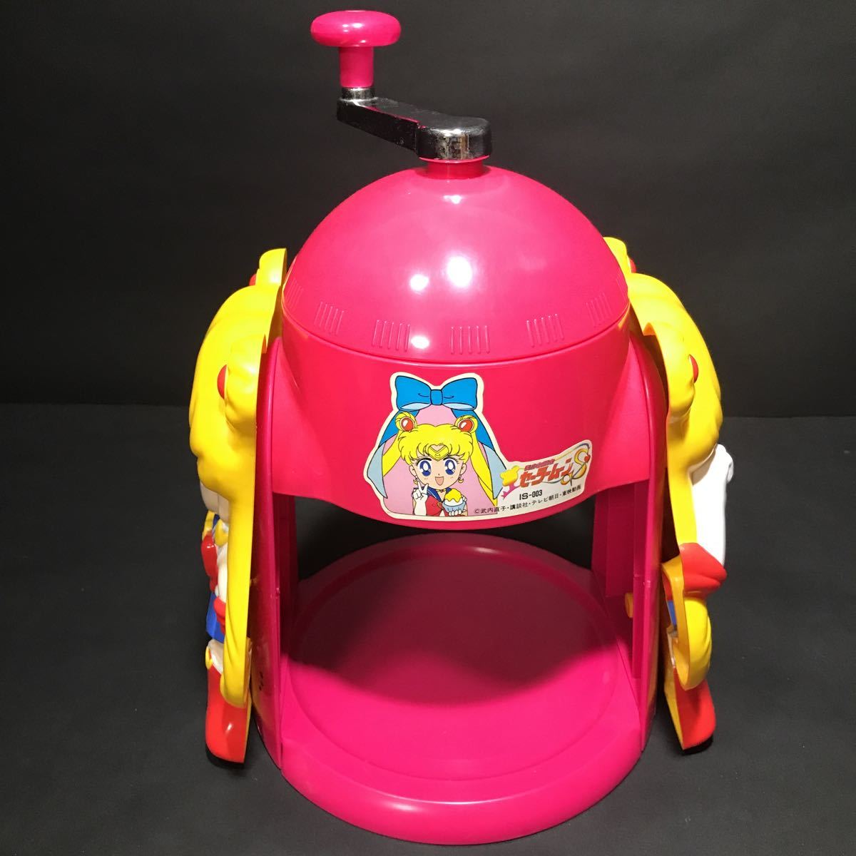☆ドウシシャ 美少女戦士セーラームーンS 氷かき 中古 かき氷機