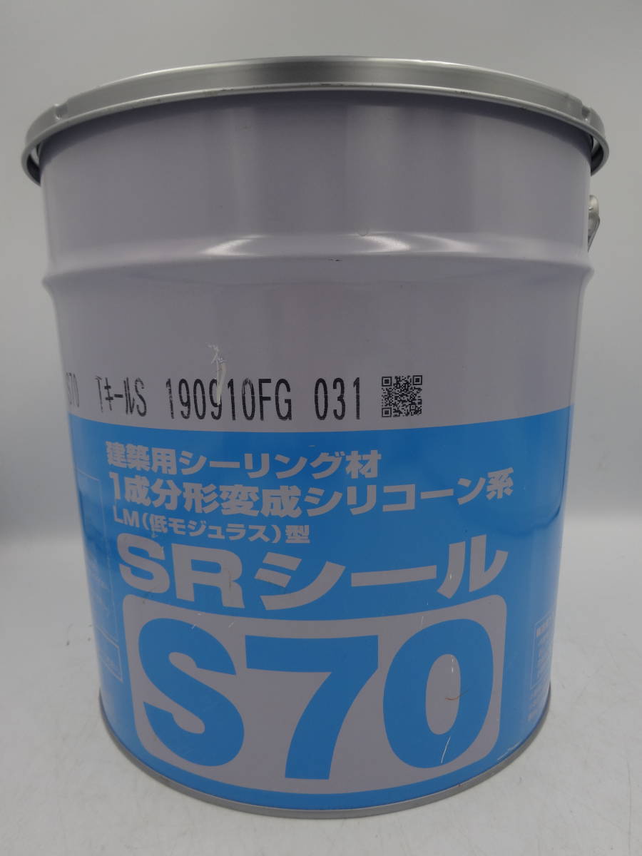 新品 A 00188 未使用品 コニシ サンライズ 建築用シーリング材 1成分形変成シリコーン系 Lm 低モジュラス 型 Srシール S70 Tキールs の落札情報詳細 ヤフオク落札価格情報 オークフリー スマートフォン版
