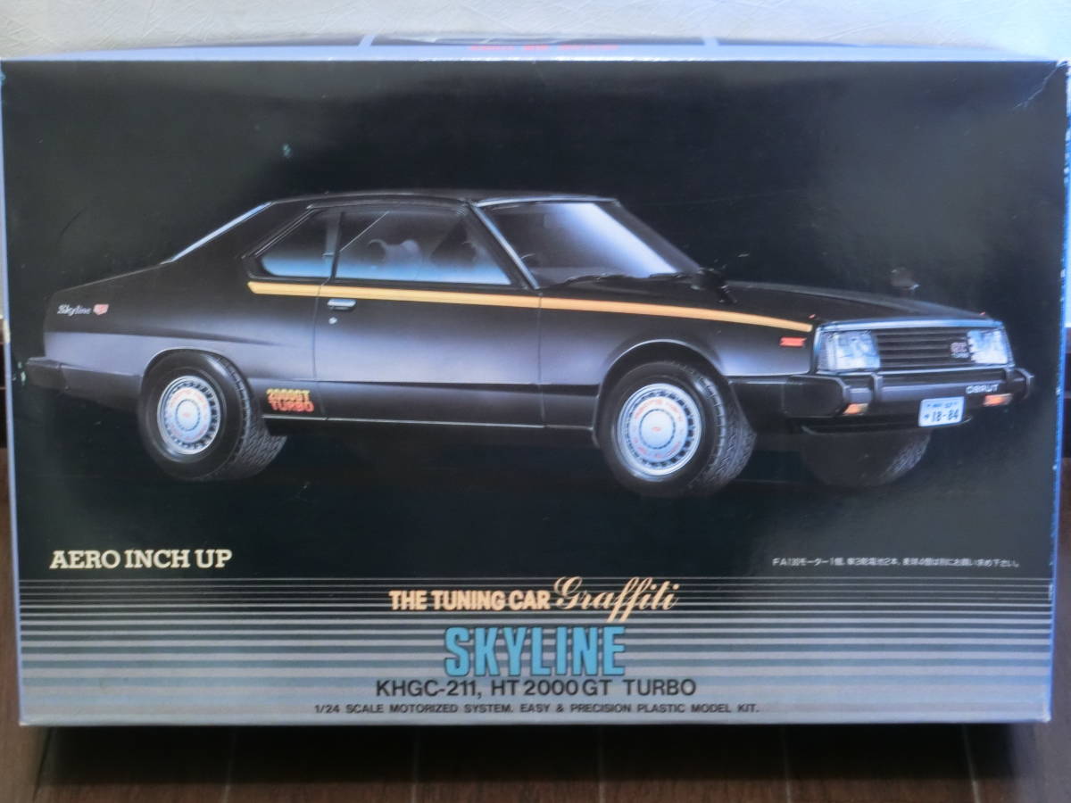 当時物 旧ロゴ アオシマ ザ チューニングカー グラフィティ スカイライン ジャパン 00gt Esターボ モーターライズ Khgc211 ハードトップ の落札情報詳細 ヤフオク落札価格情報 オークフリー スマートフォン版