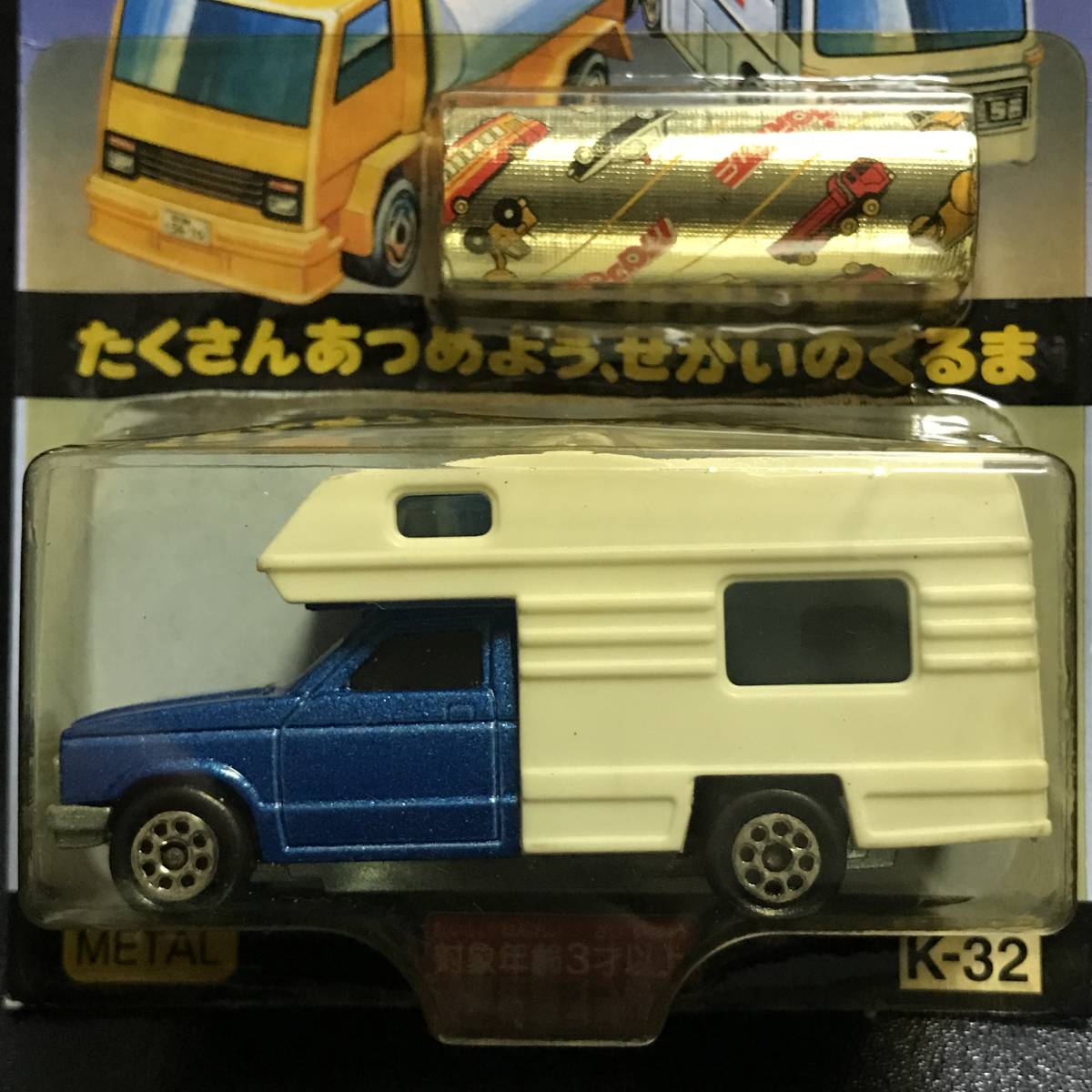 ☆未開封/新品/昔のビンテージ！MAJORETTE マジョレット ミニカー