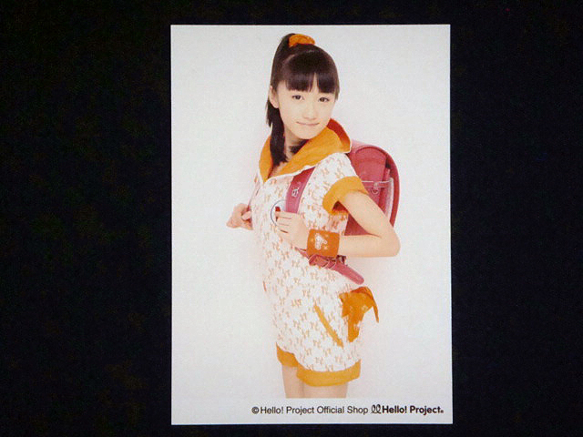モーニング娘。□工藤遥 公式L判写真1枚 ウルトラスマート オレンジ×白