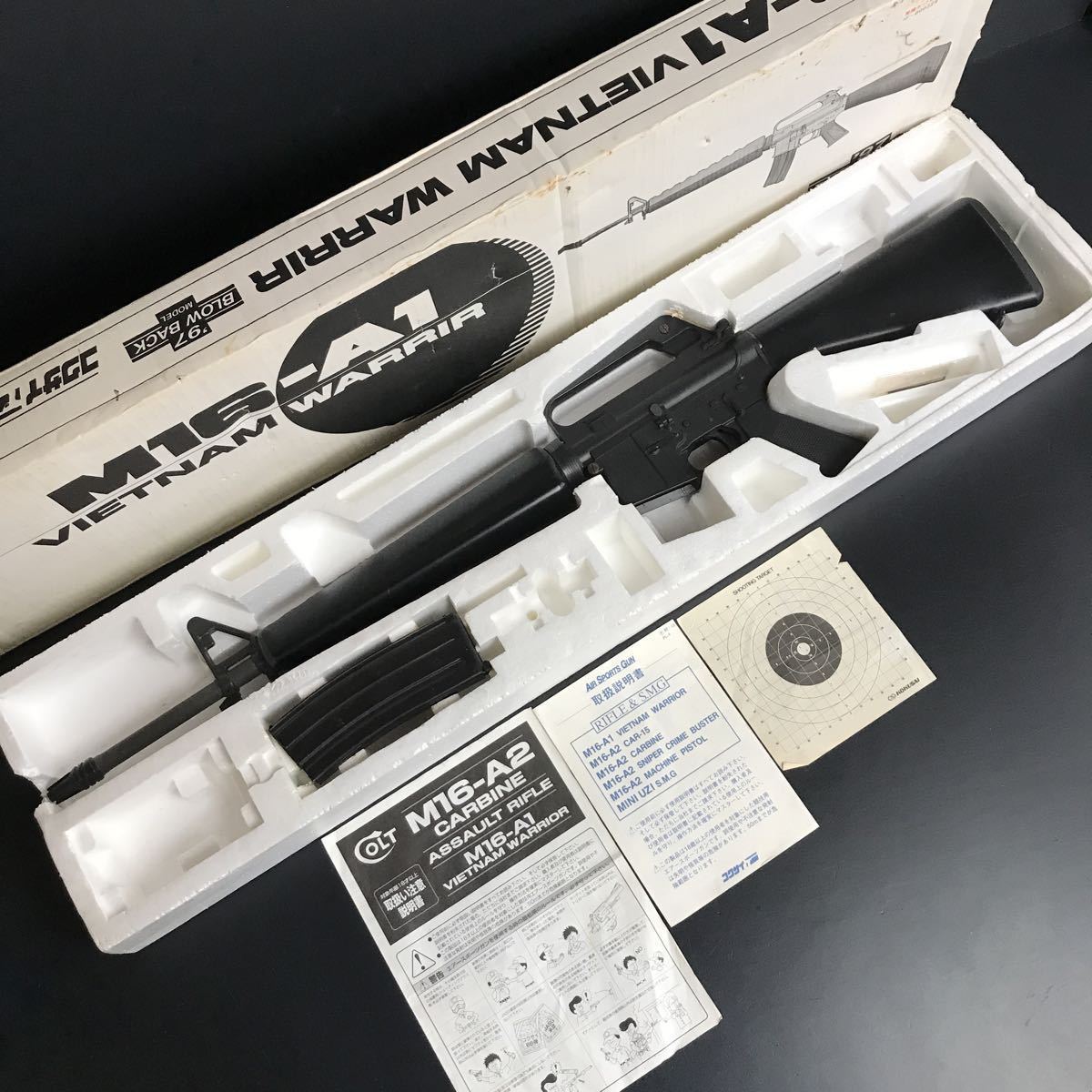 超希少コクサイM16-A2カービン（ガスブロ） コクサイ ガスガン M16-A2