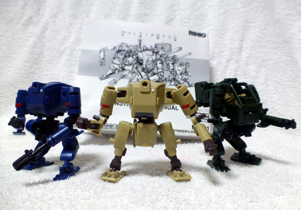 Rihio マルチアビス V リンクメカ ストライカー Robot魂 グラスゴー 亡国のアキトver ダイアクロン コードギアス プラモデル の落札情報詳細 ヤフオク落札価格情報 オークフリー スマートフォン版