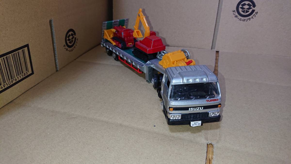 ダイアペット　いすゞトレーラー運搬車　ヨネザワ Yahoo!オークション - ヨネザワ ダイヤペット 1/55 いすゞ