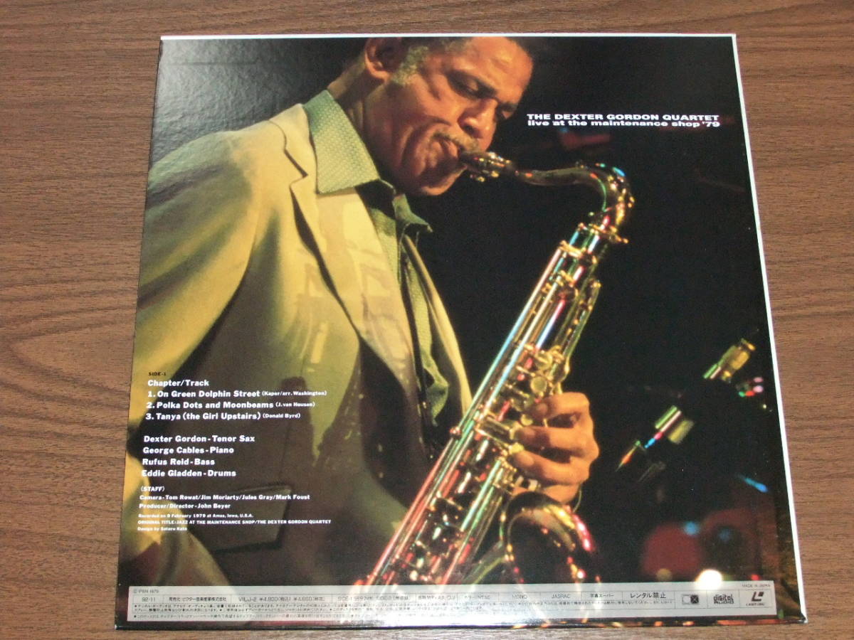 ｌｄ デクスター ゴードン ライヴ アット メンテナンス ショップ 79 Dexter Gordon Live At The Maintenance Shop 79 の落札情報詳細 ヤフオク落札価格情報 オークフリー スマートフォン版