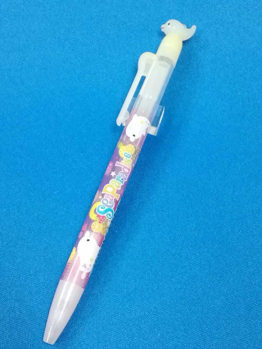 サンエックスハッピーマリンイルカシャーペン芯 サンエックスハッピーマリンイルカシャーペン芯