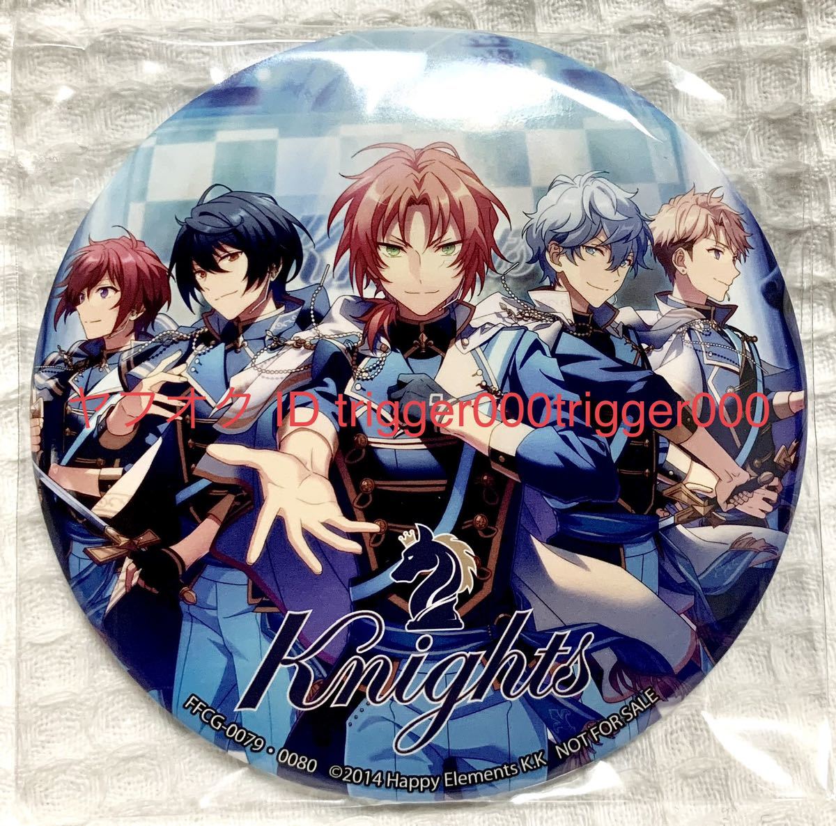 新品 あんさんぶるスターズ Knights ジャケット柄丸型缶バッジ アニメイト特典 月永レオ 朔間凛月 瀬名泉 朱桜司 鳴上嵐 の落札情報詳細 ヤフオク落札価格情報 オークフリー スマートフォン版