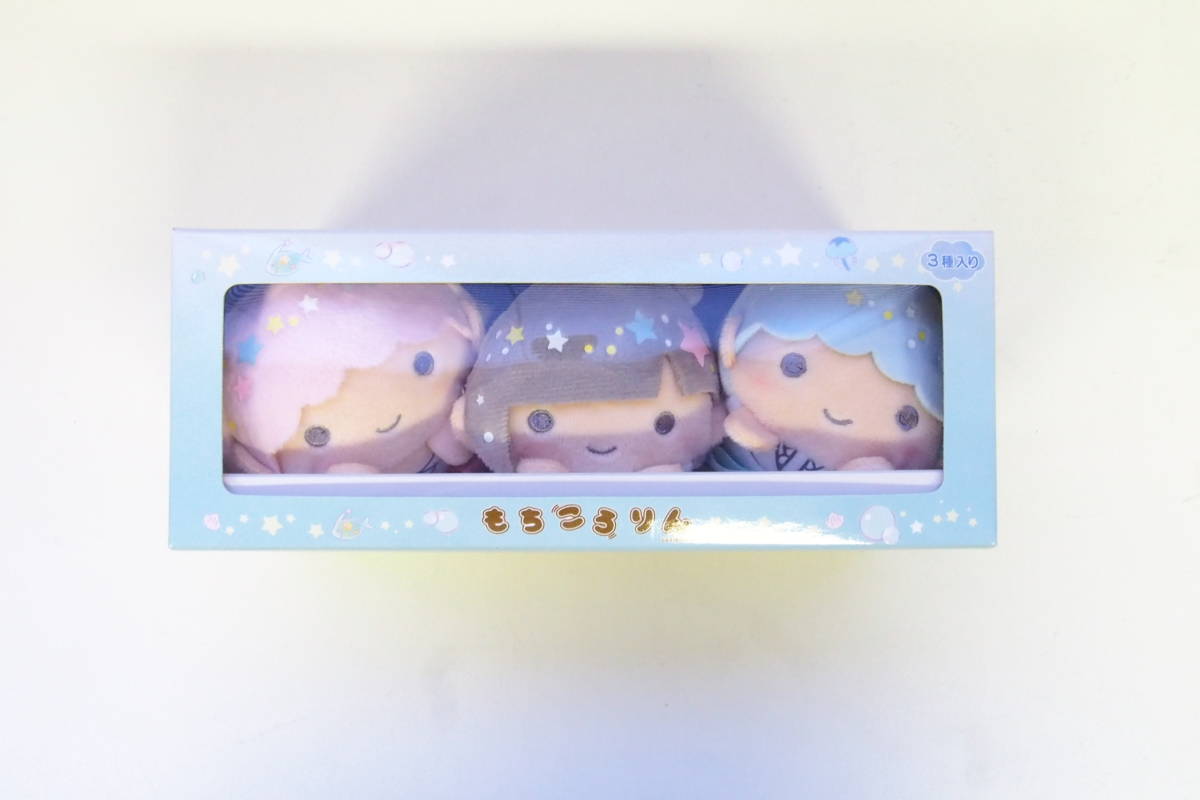 新品 A196 未開封 蒼井翔太 リトルツインスターズ キキララ コラボグッズ もちころりん ぬいぐるみマスコット の落札情報詳細 ヤフオク落札価格情報 オークフリー スマートフォン版