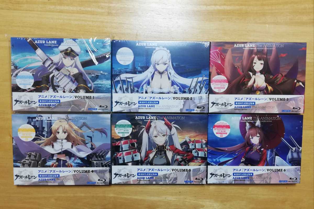 アズールレーン THE ANIMATION 全6巻DVDSET【レンタル用】 アズールレーン THE ANIMATION 全6巻セット レンタル版/DVD アズール