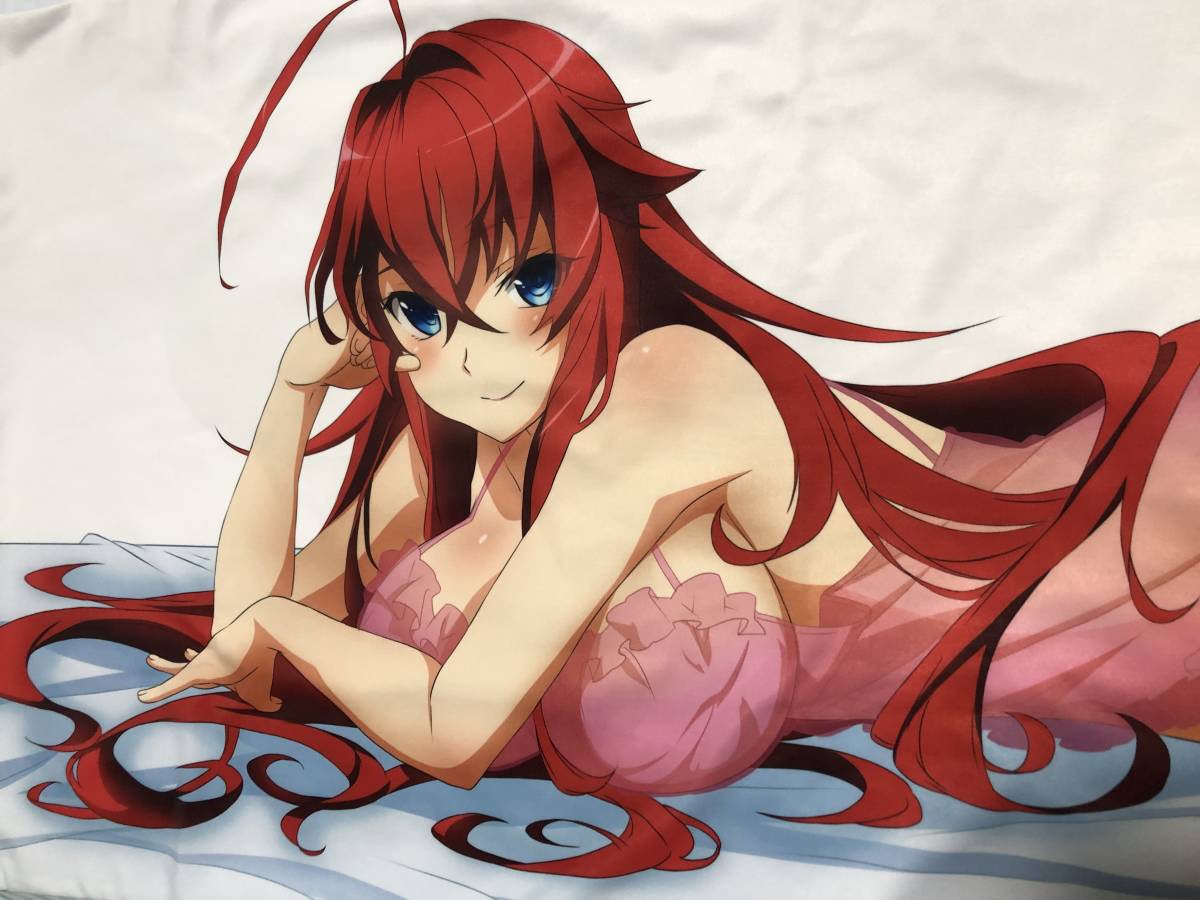 ハイスクールd D リアス グレモリー 添い寝 抱き枕カバー の落札情報詳細 ヤフオク落札価格情報 オークフリー スマートフォン版