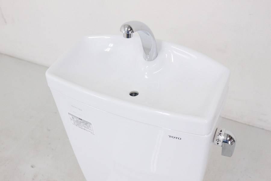 展示処分未使用】CS370B+SH371BA | TOTO 組み合わせ便器