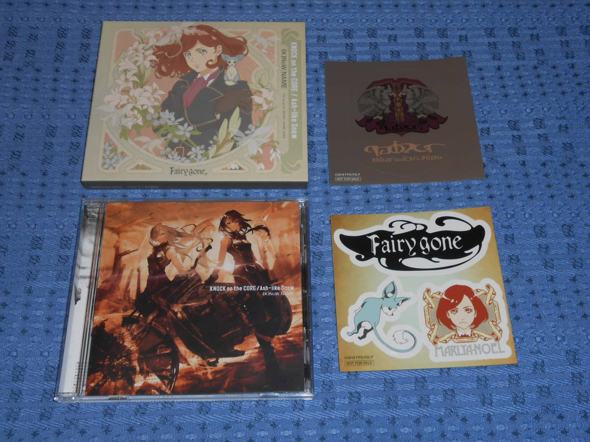 K Now Name Knock On The Core Ash Like Snow マキシシングルcd Fairy Gone フェアリーゴーン の落札情報詳細 ヤフオク落札価格情報 オークフリー スマートフォン版