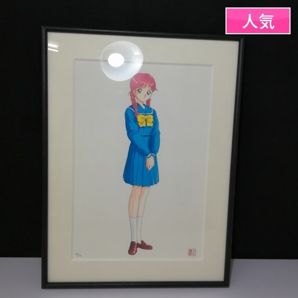【激レア 非売品 】ときめきメモリアル 古式ゆかり カレンダーカード ときめきメモリアル ときメモ 30th クリアカード 古式ゆかり