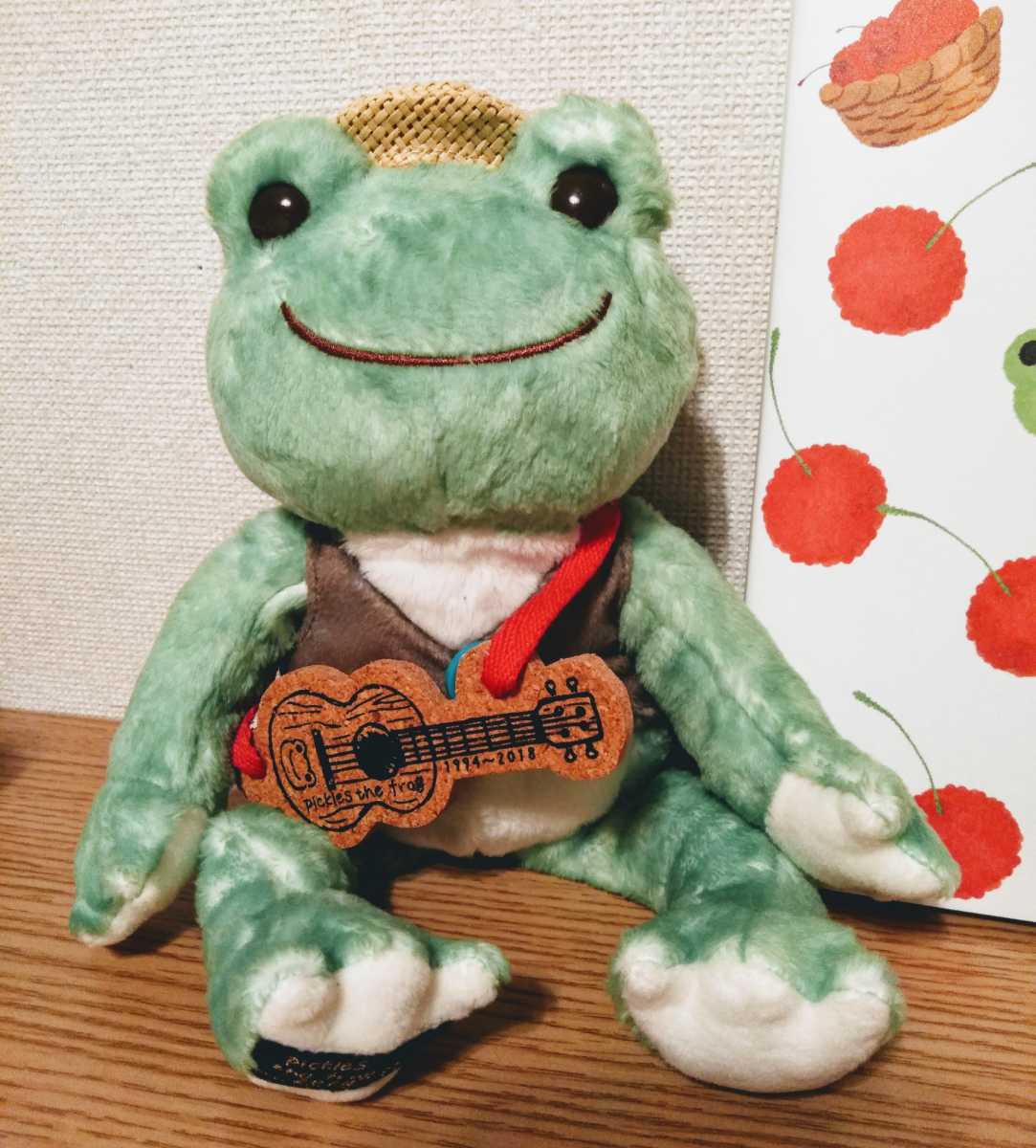 かえるのピクルス 詩をうたう 限定ビーンドール ＆ 絵本