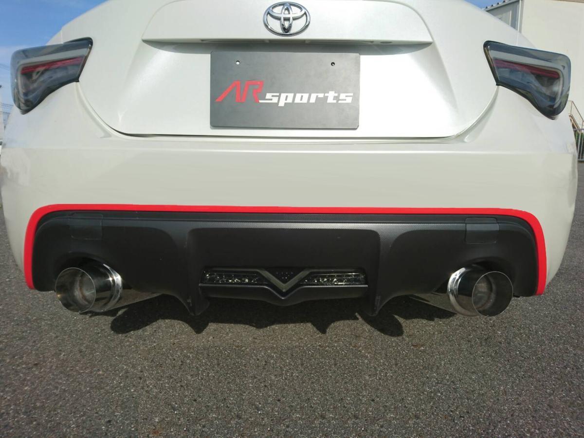 ARsports 左右砲弾マフラー トヨタ86 用 楽天市場】86/GR86 (ZN6/ZN8)ARsports マフラー砲弾 シングル