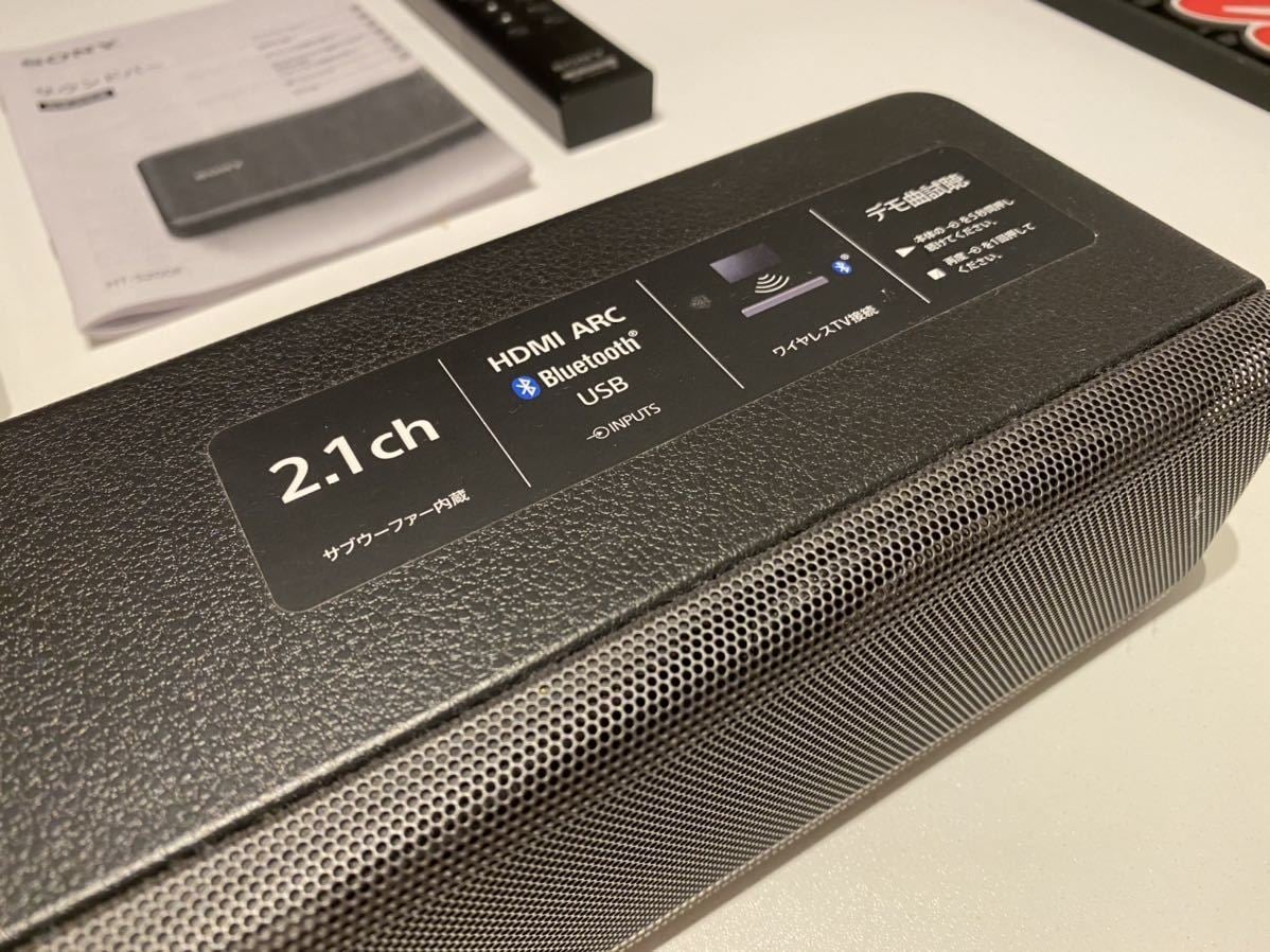 SONY 2.1ch サウンドバー HDMI ARC Bluetooth 【公式通販】