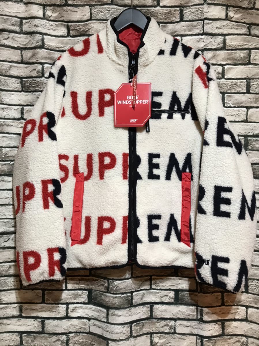supreme reversible logo fleece jacket xl Supreme Reversible Logo supreme reversible logo fleece jacket xl Supreme Reversible Logo